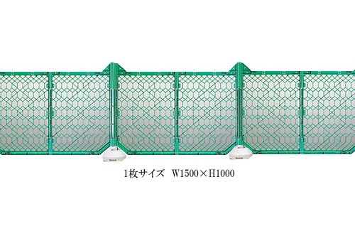 1枚サイズW1500mm×H1000mm