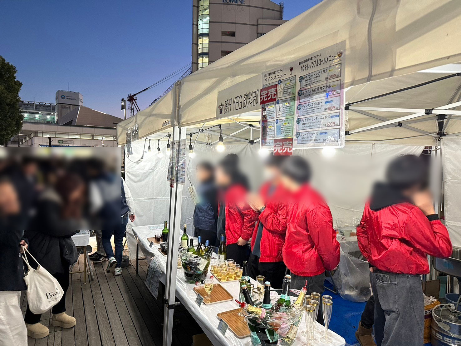 マルシェイベント・フリーマーケット(1~3月)