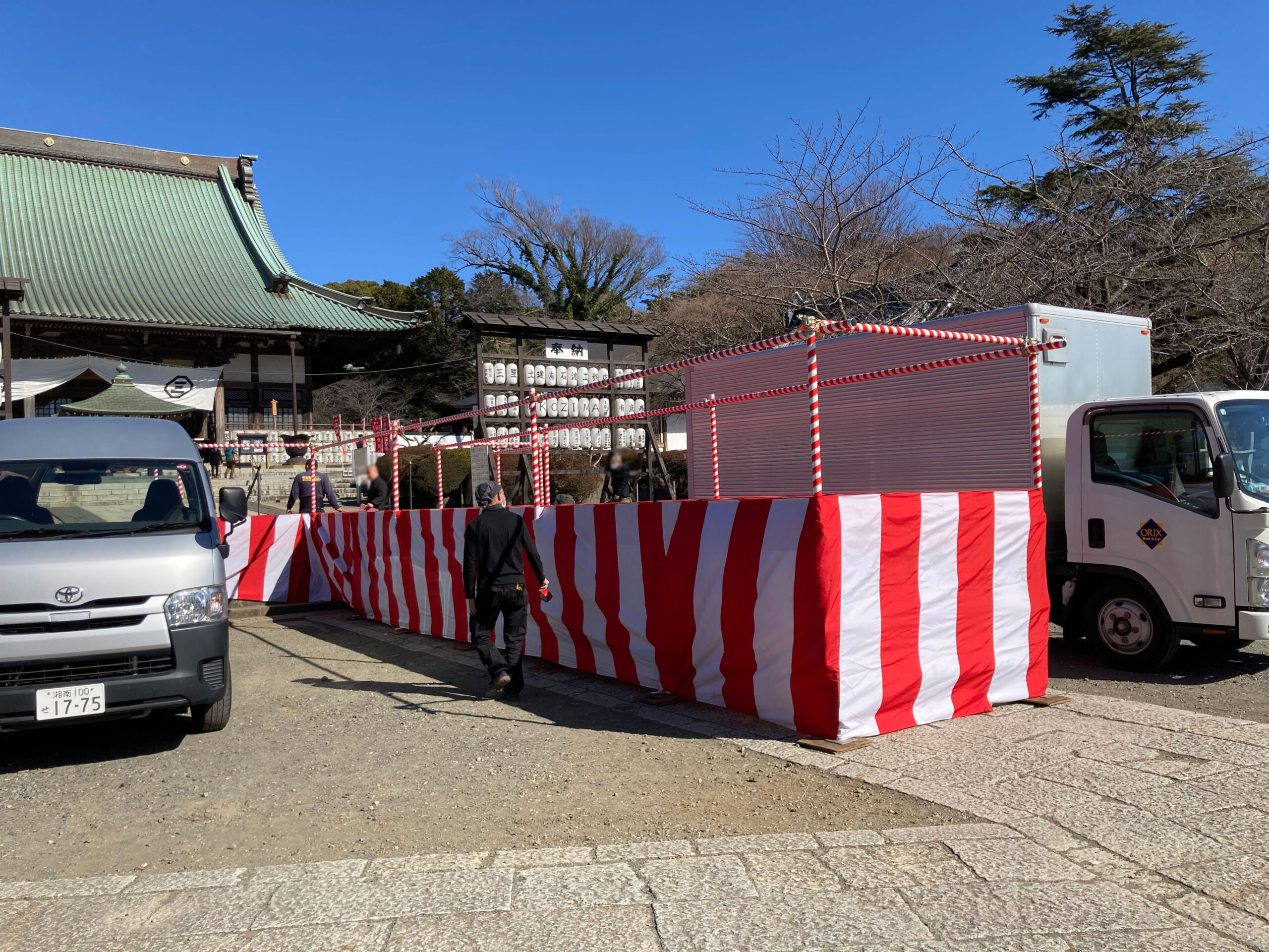 節分の豆まき(2月)